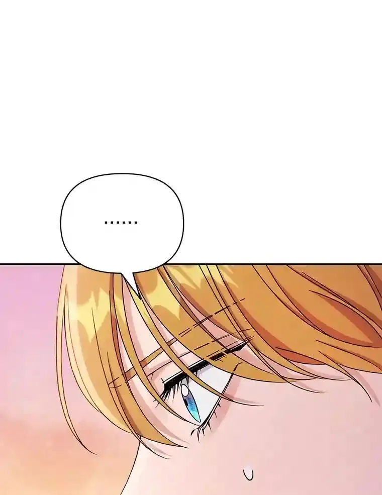 珍妮丝：贵族小姐的法则漫画,27.不堪的真相1图