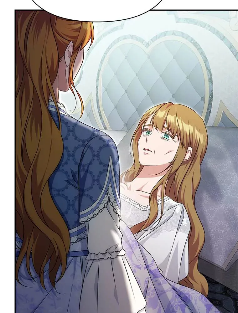 珍妮丝：贵族小姐的法则漫画,45.前往搜查1图