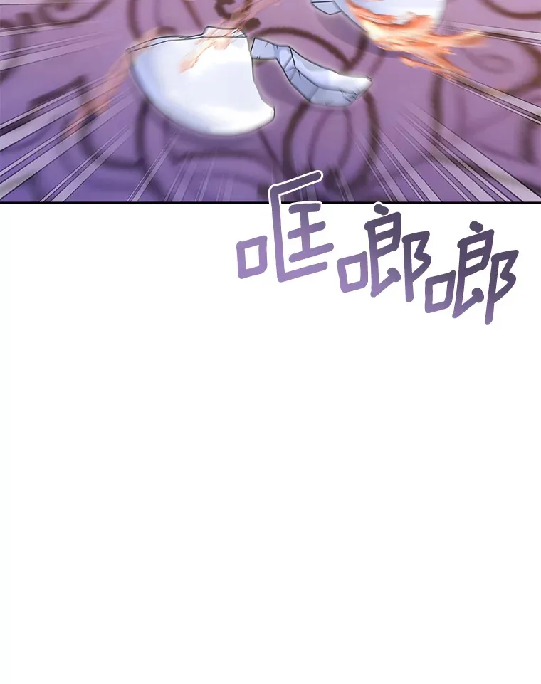 珍妮丝：贵族小姐的法则漫画,54.被骗了2图