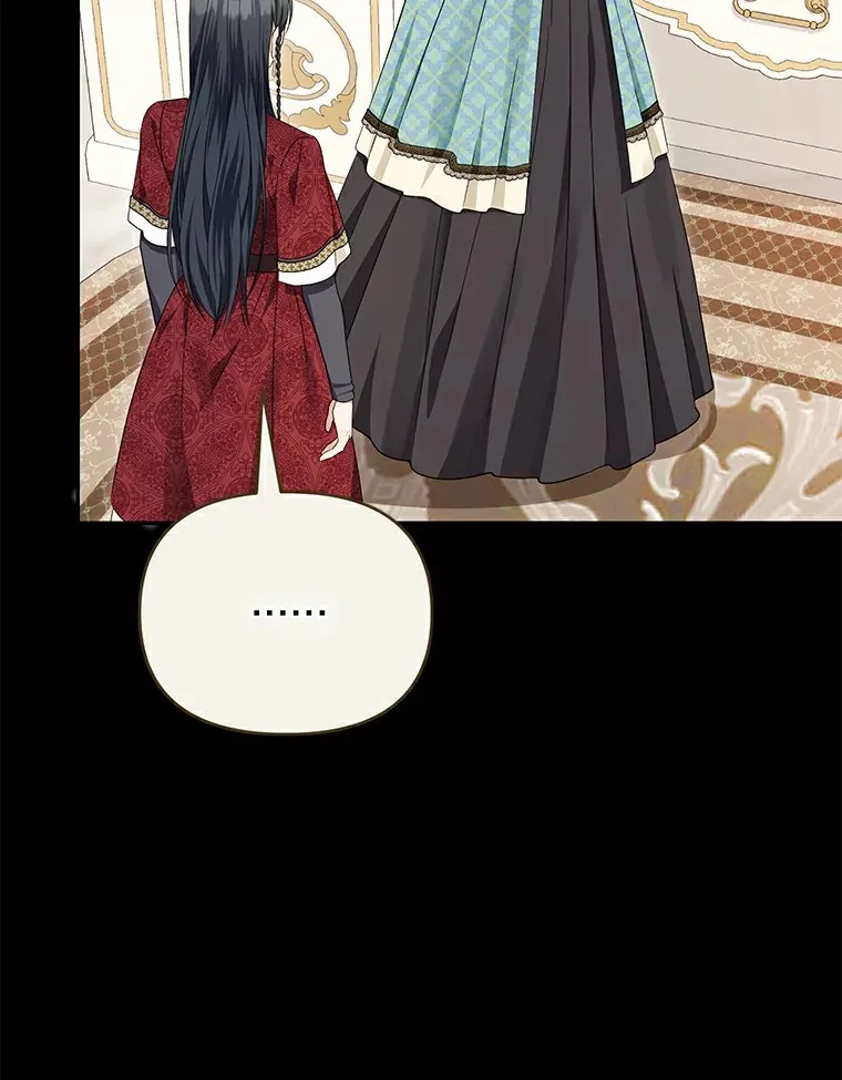 珍妮丝：贵族小姐的法则漫画,69.失踪3图