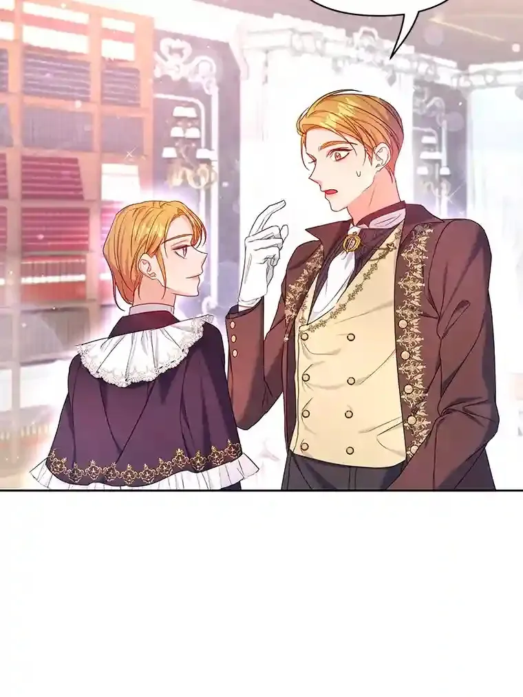 珍妮丝：贵族小姐的法则漫画,14.收集情报5图