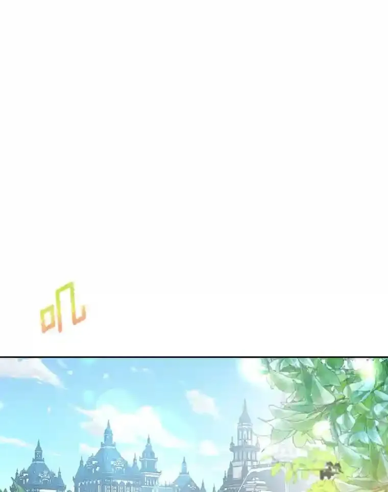 珍妮丝：贵族小姐的法则漫画,4.拭目以待吧3图