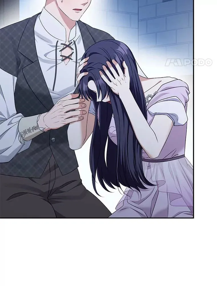 珍妮丝：贵族小姐的法则漫画,48.赠予妙药4图