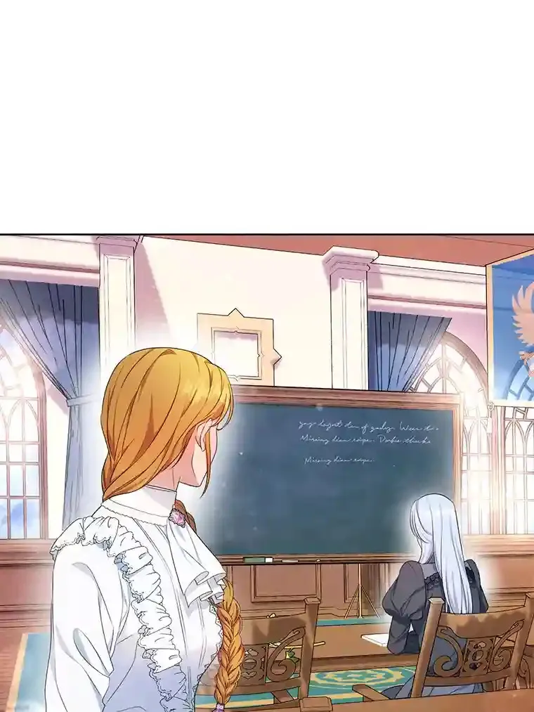 珍妮丝：贵族小姐的法则漫画,11.另有隐情5图