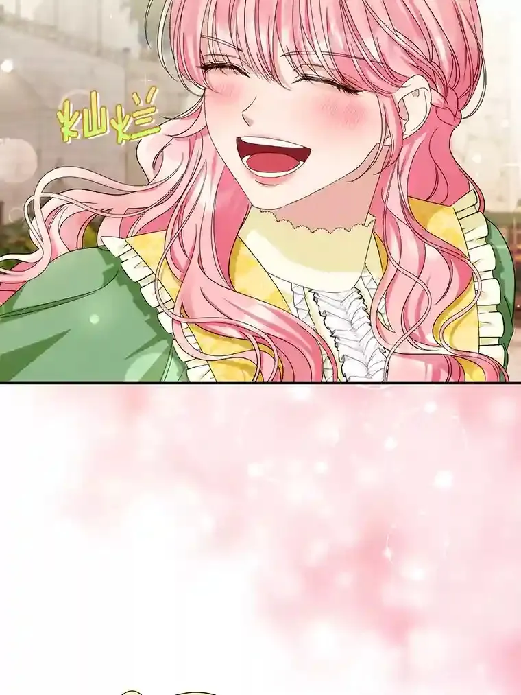 珍妮丝：贵族小姐的法则漫画,34.蒙面舞会4图