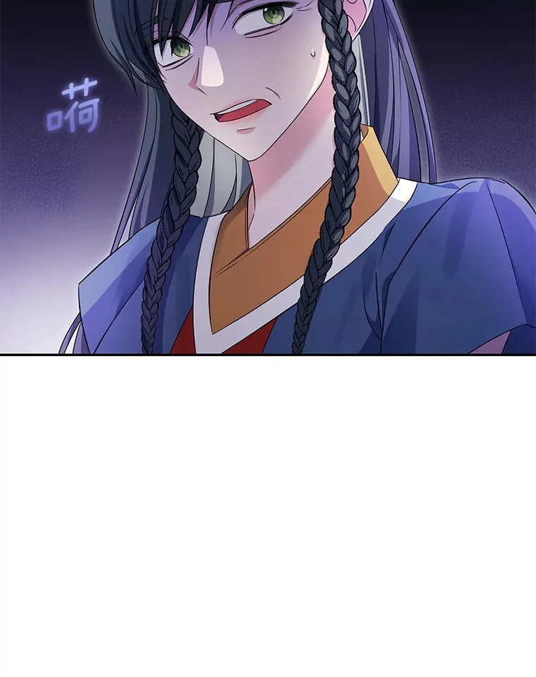 珍妮丝：贵族小姐的法则漫画,68.欢迎来到地狱3图