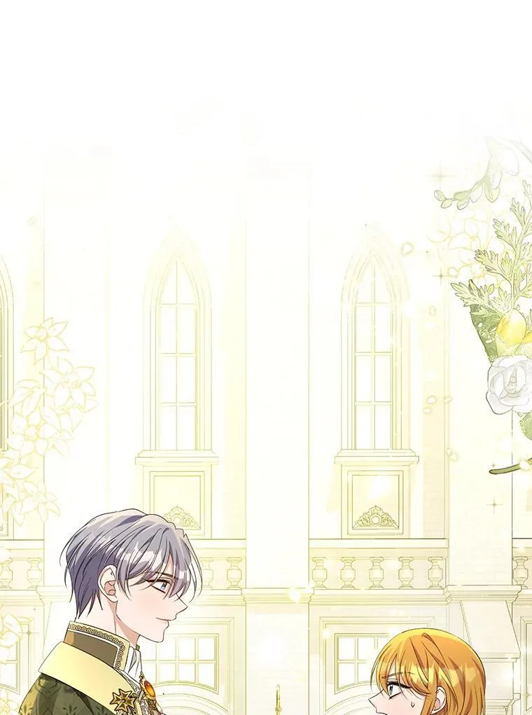 珍妮丝：贵族小姐的法则漫画,87.老实交代1图