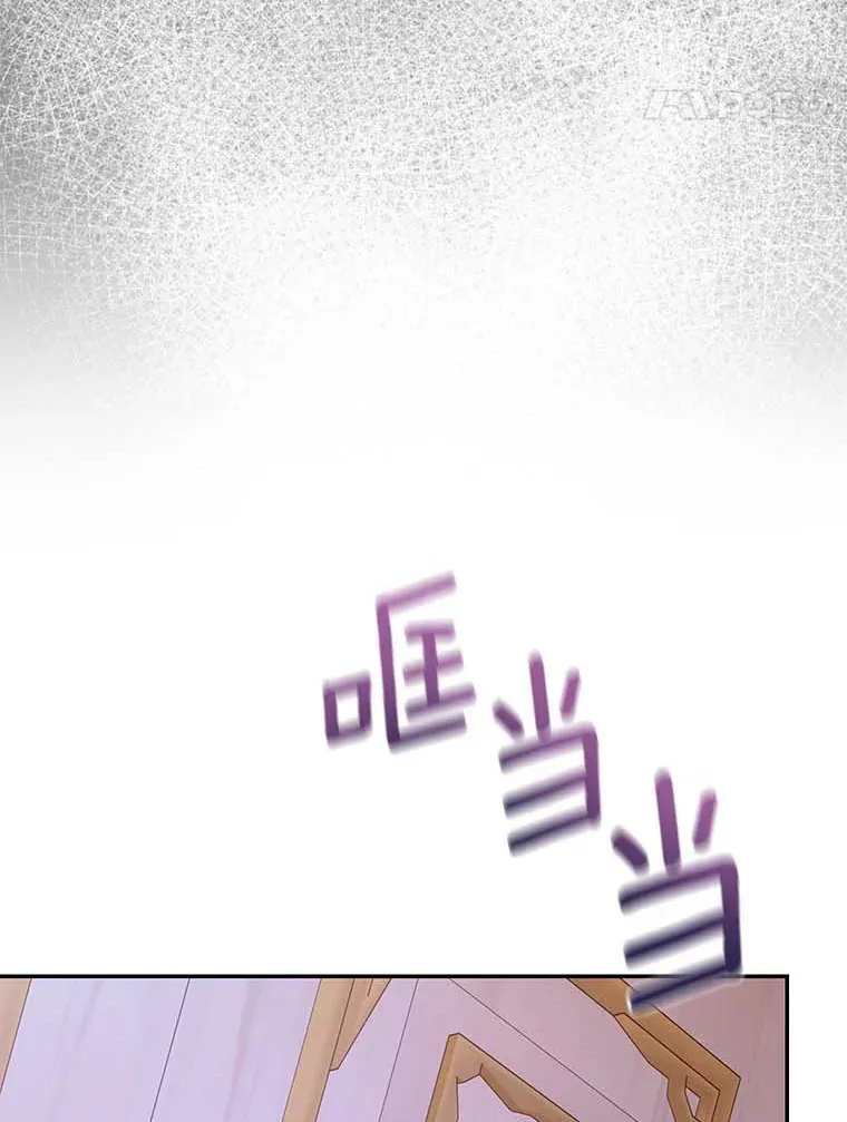 珍妮丝：贵族小姐的法则漫画,52.死因疑点4图