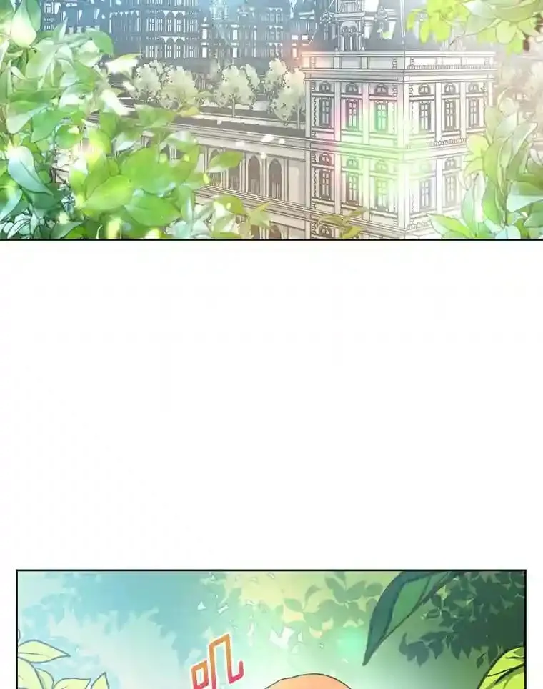 珍妮丝：贵族小姐的法则漫画,4.拭目以待吧4图