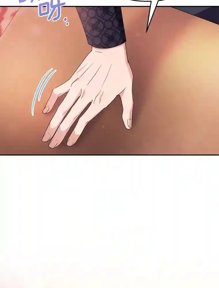 珍妮丝：贵族小姐的法则漫画,26.林特菲尔精神2图