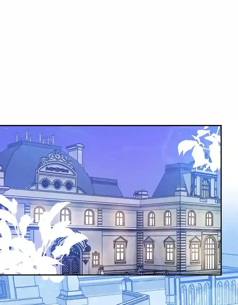 珍妮丝：贵族小姐的法则漫画,22.打探情报1图