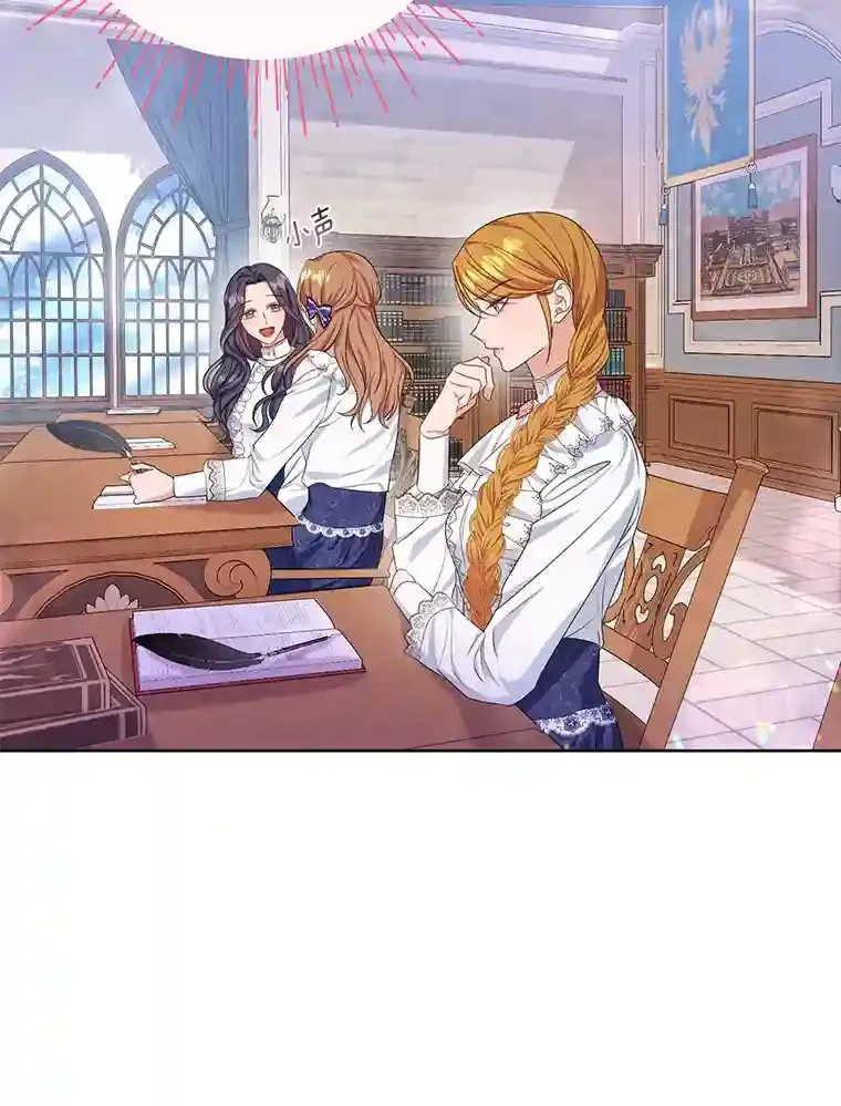 珍妮丝：贵族小姐的法则漫画,11.另有隐情5图