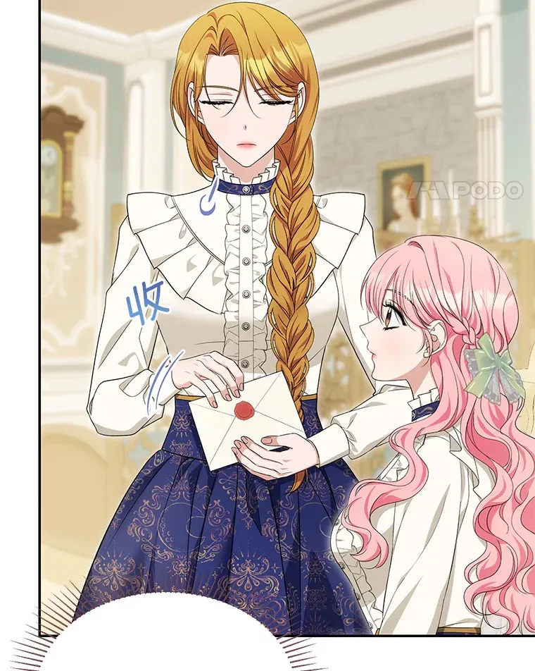 珍妮丝：贵族小姐的法则漫画,63.请您收留我吧2图