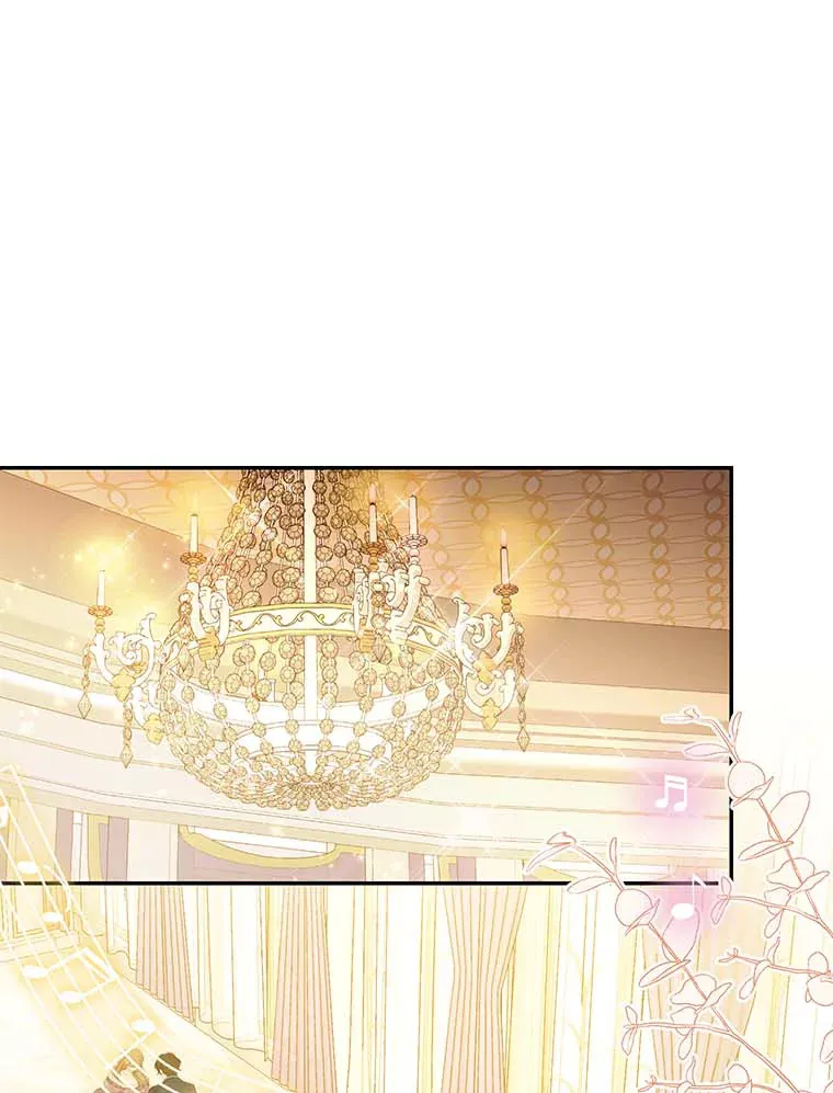 珍妮丝：贵族小姐的法则漫画,56.狩猎大会1图