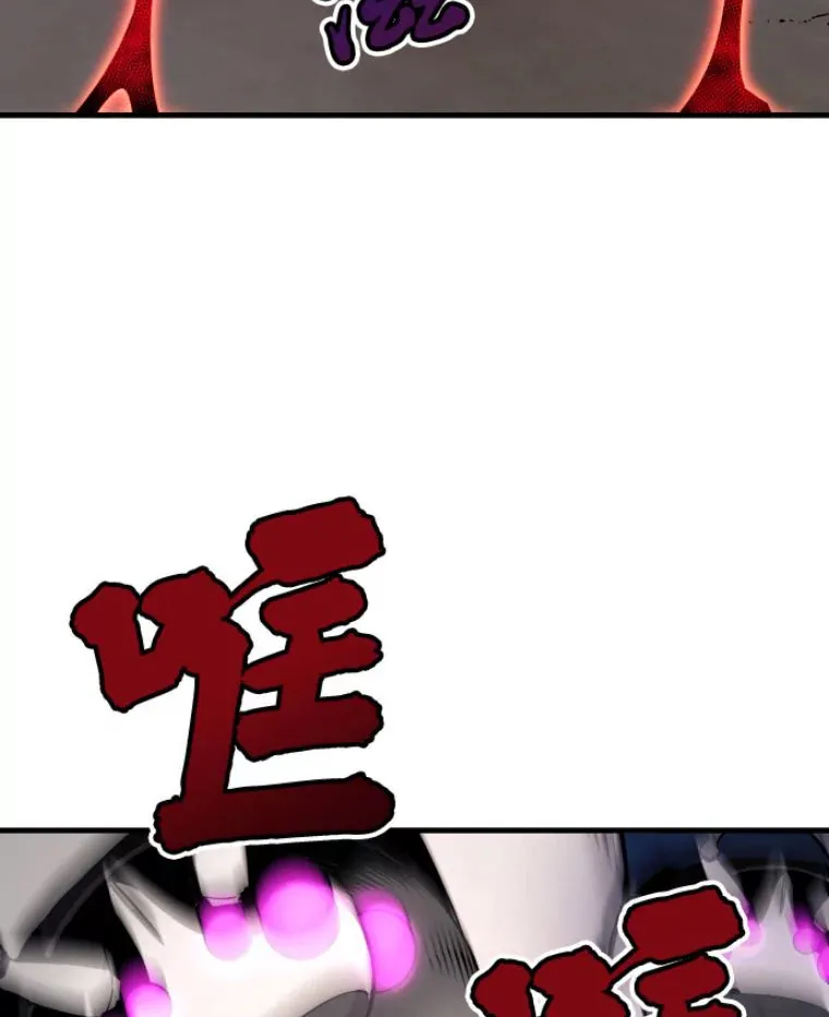 霸主屹立于地狱之上漫画,21.鬼王的灵魂监狱22图