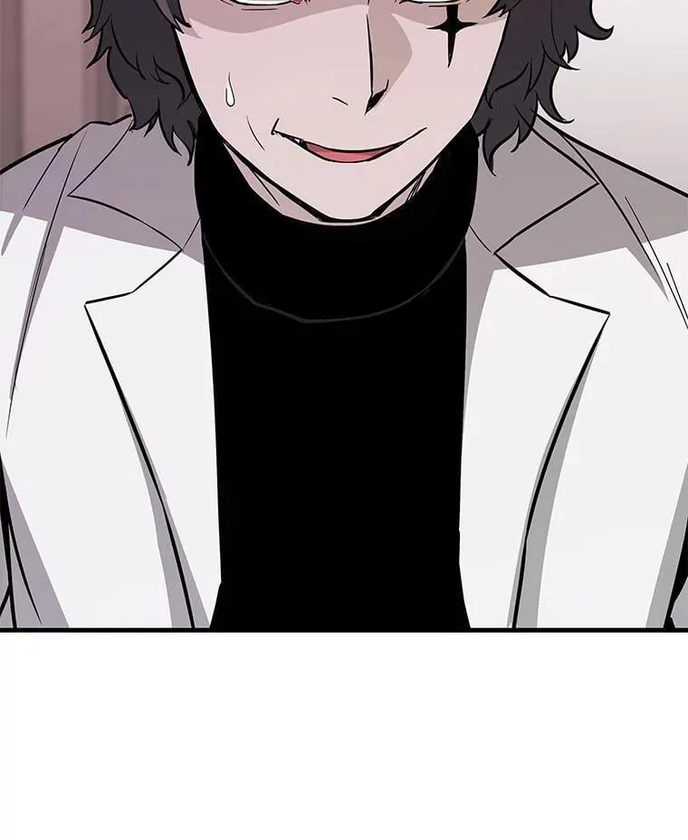 霸主屹立于地狱之上漫画,66.朴博士出现4图