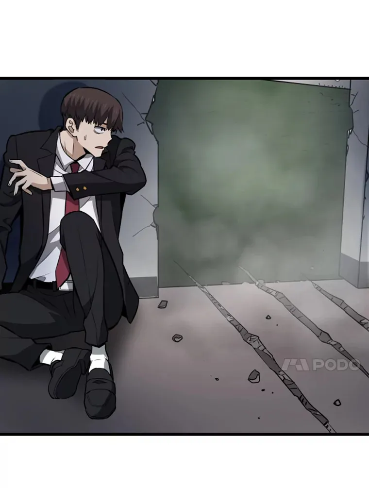 霸主屹立于地狱之上漫画,15.入手！审判短剑！4图