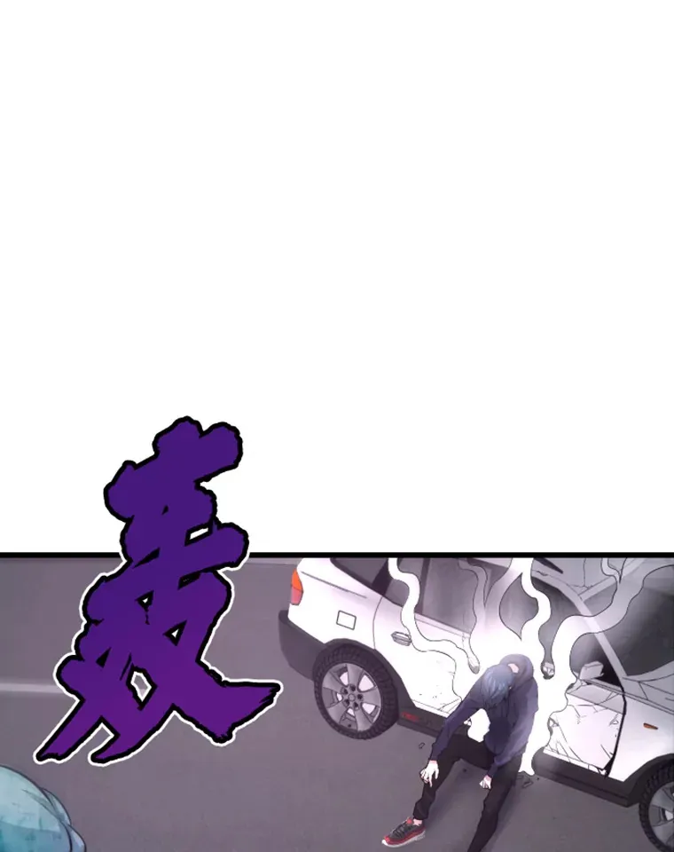 霸主屹立于地狱之上漫画,12.初显身手23图