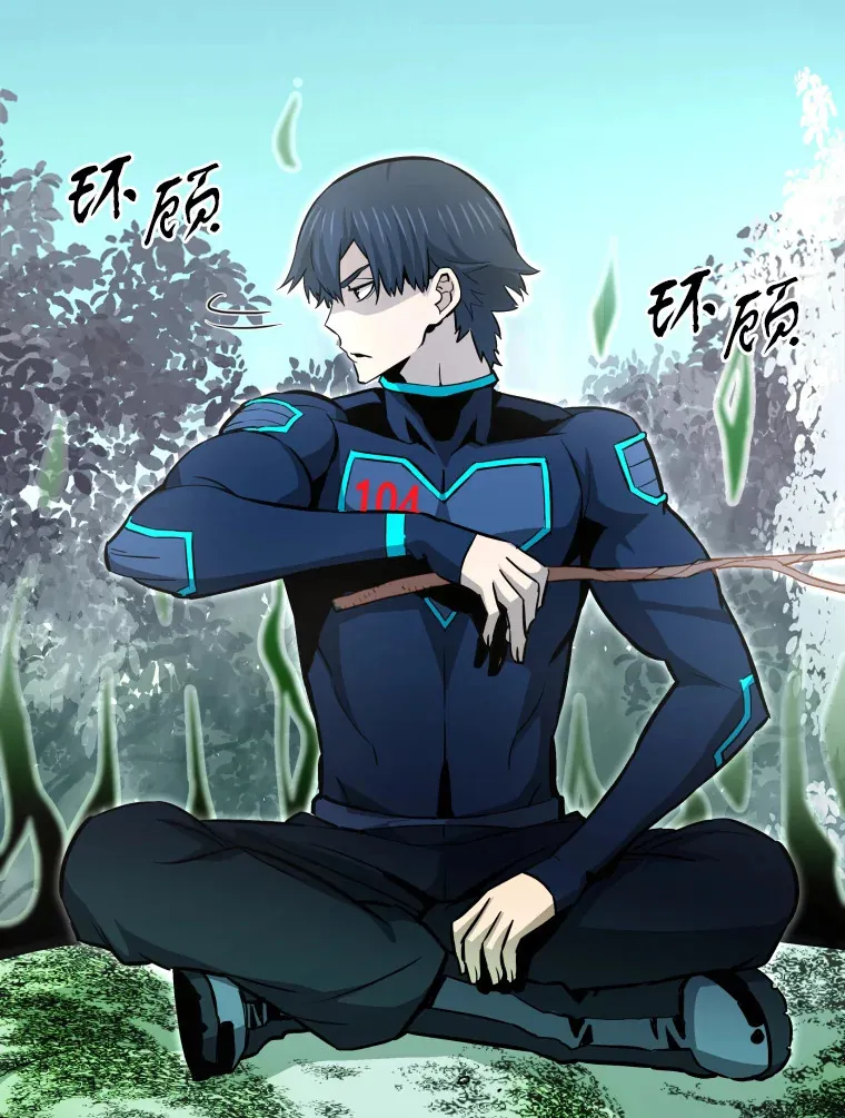 霸主屹立于地狱之上漫画,34.雪山地带2图