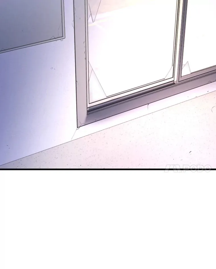 霸主屹立于地狱之上漫画,9.初遇觉醒者5图