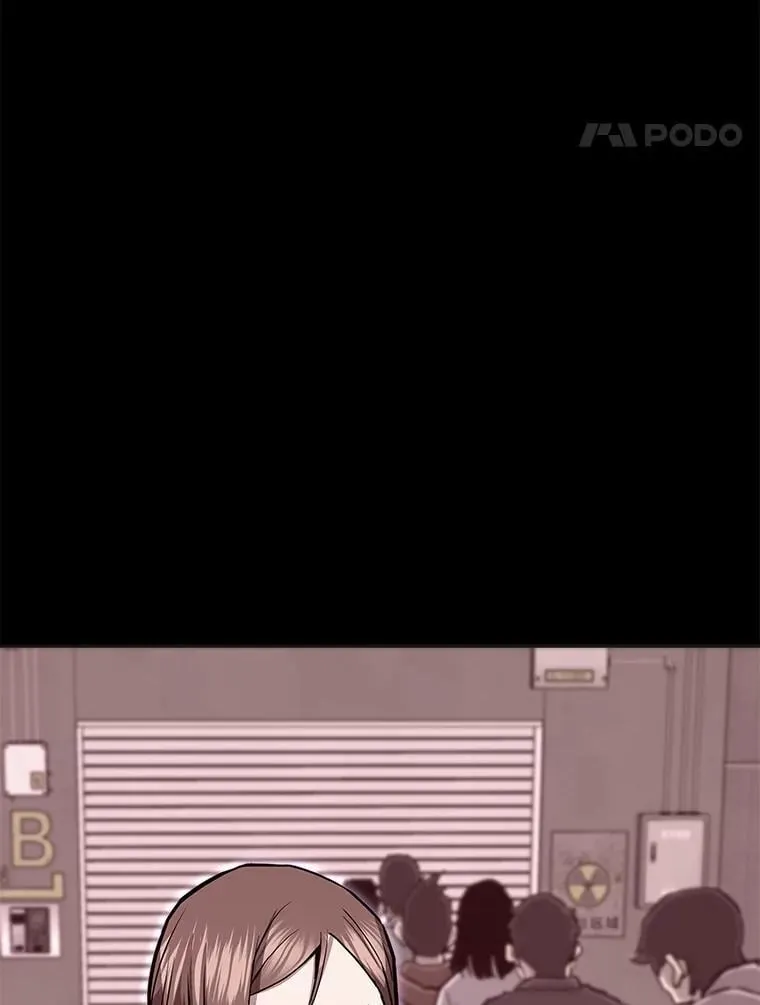 霸主屹立于地狱之上漫画,66.朴博士出现5图