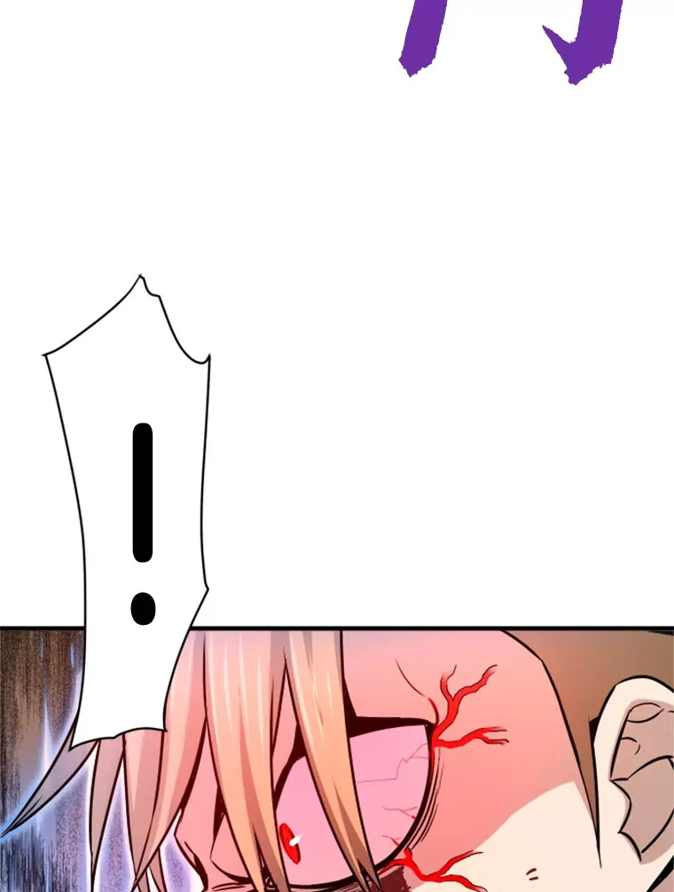 霸主屹立于地狱之上漫画,37.拷问郑振哲4图