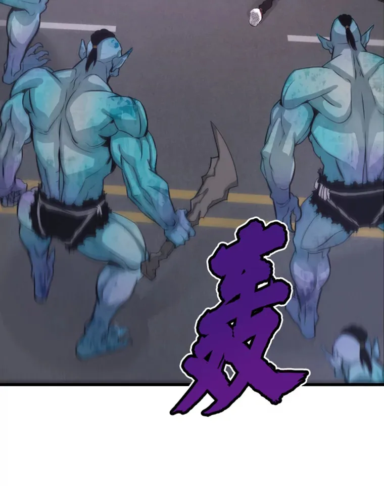 霸主屹立于地狱之上漫画,12.初显身手24图