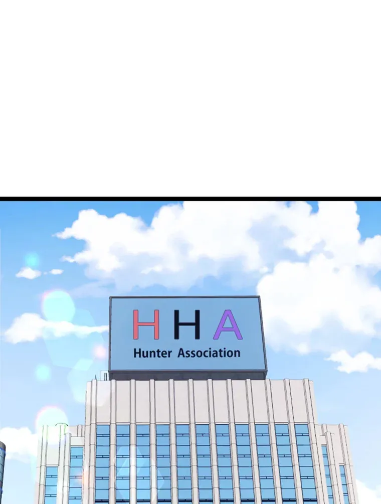 霸主屹立于地狱之上漫画,18.觉醒者测试23图