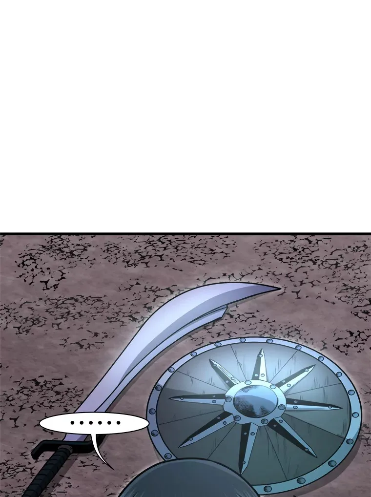 霸主屹立于地狱之上漫画,44.巴拉尔克的铁城3图