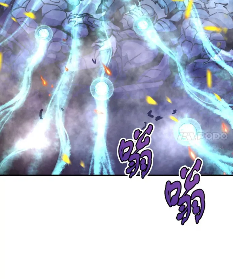 霸主屹立于地狱之上漫画,25.祭坛神蛇2图