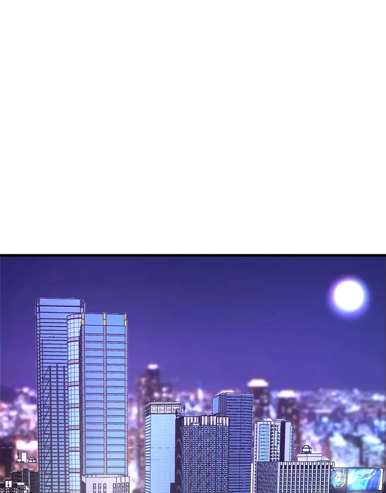 霸主屹立于地狱之上漫画,51.英雄登场3图