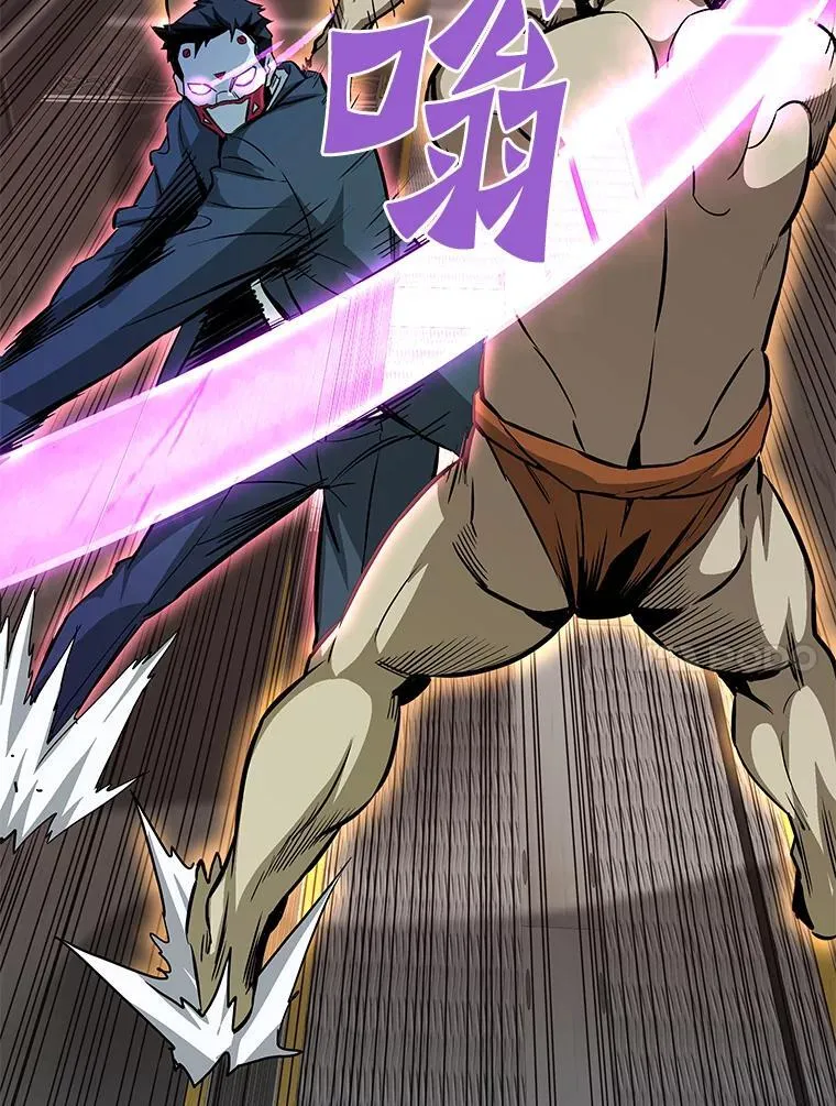 霸主屹立于地狱之上漫画,62.天上的使徒1图