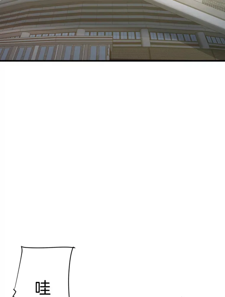 霸主屹立于地狱之上漫画,34.雪山地带4图