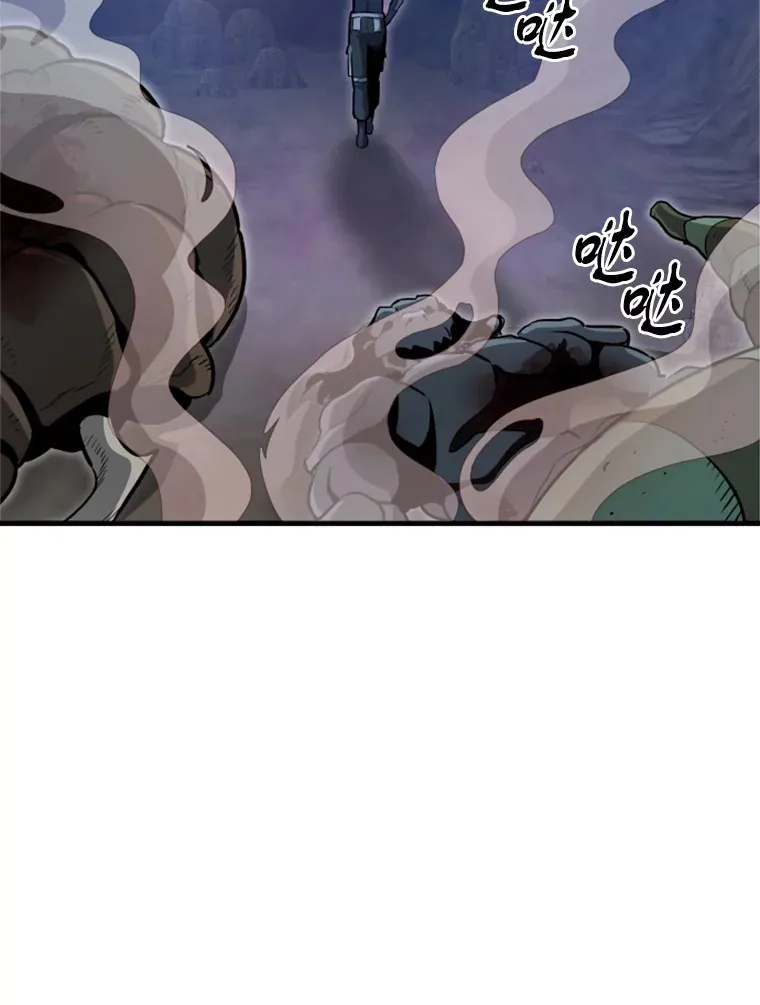 霸主屹立于地狱之上漫画,36.沈楚颖VS郑振哲（2）4图