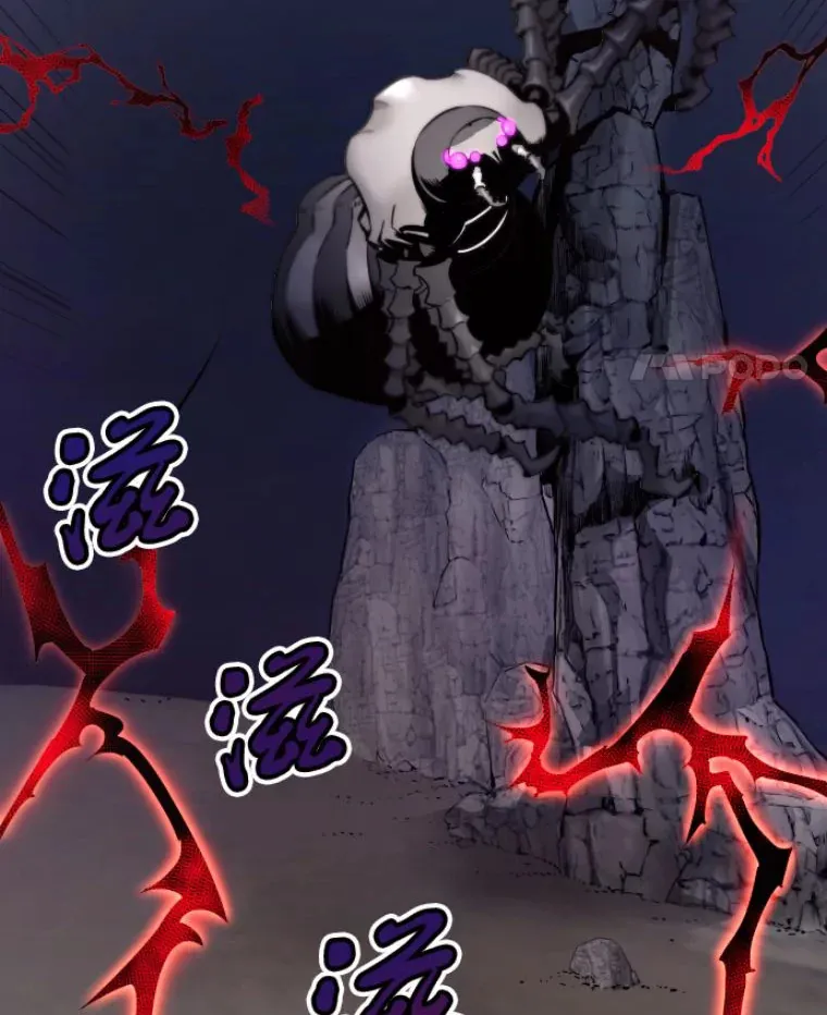 霸主屹立于地狱之上漫画,21.鬼王的灵魂监狱21图