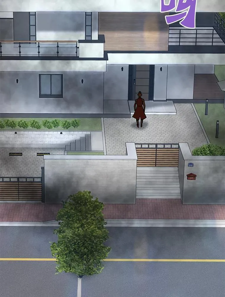 霸主屹立于地狱之上漫画,69.狩猎者遇袭（1）4图