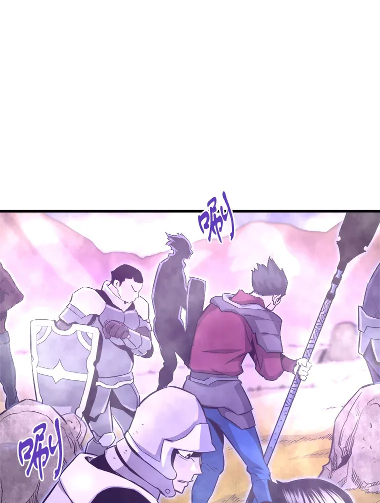 霸主屹立于地狱之上漫画,48.攻略A级时空裂缝1图