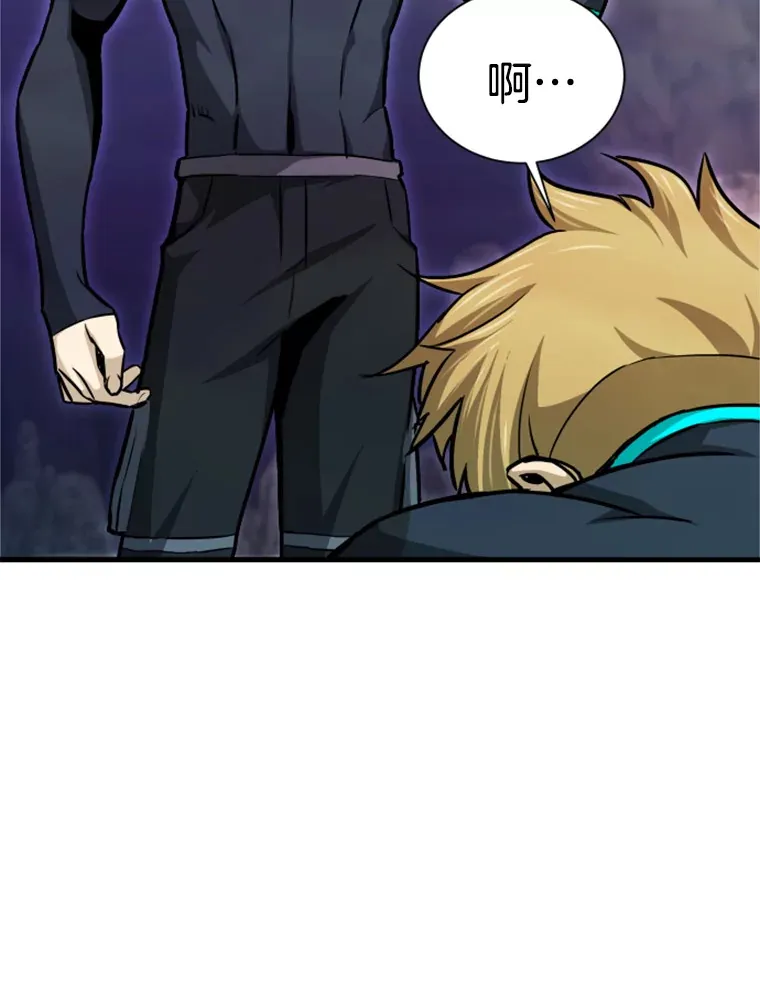 霸主屹立于地狱之上漫画,38.测验结束4图