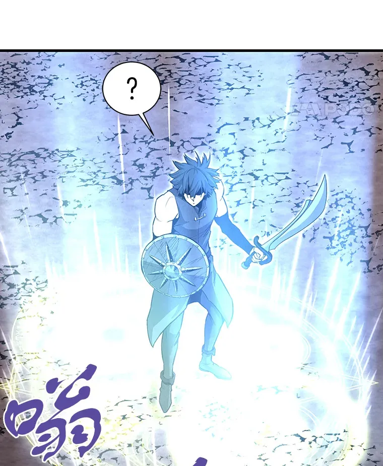 霸主屹立于地狱之上漫画,44.巴拉尔克的铁城5图