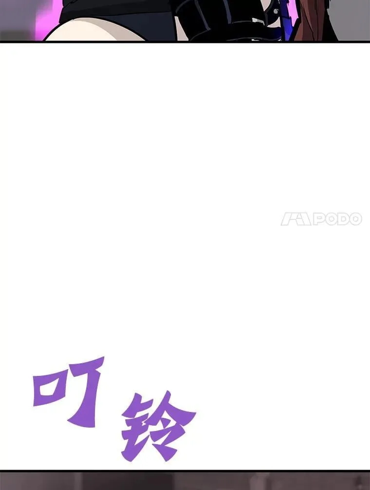 霸主屹立于地狱之上漫画,61.鬼王的殿堂2图