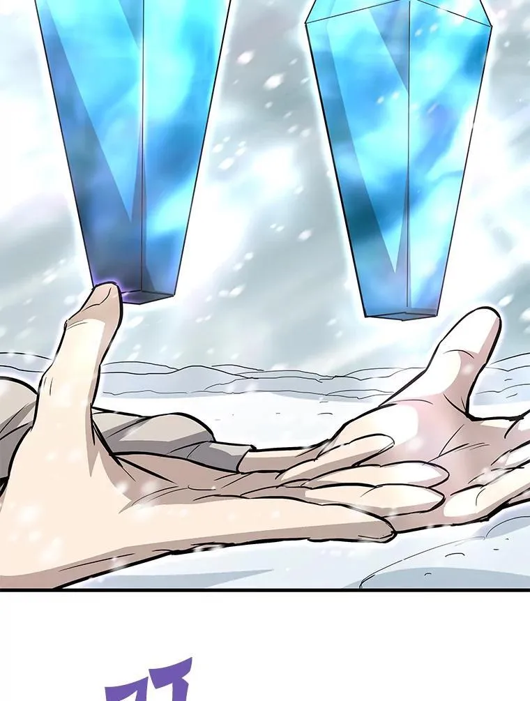 霸主屹立于地狱之上漫画,74.一战成名4图