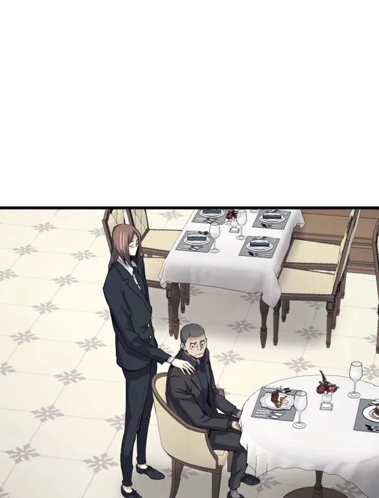 霸主屹立于地狱之上漫画,17.觉醒者测试13图