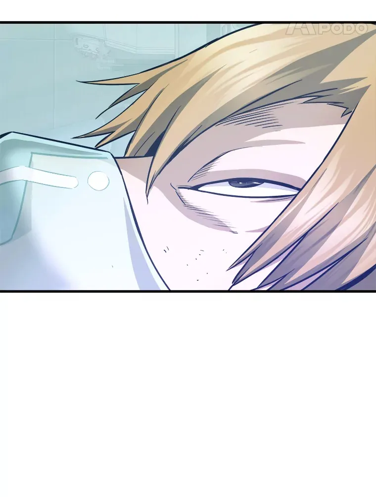 霸主屹立于地狱之上漫画,43.混世的长老5图