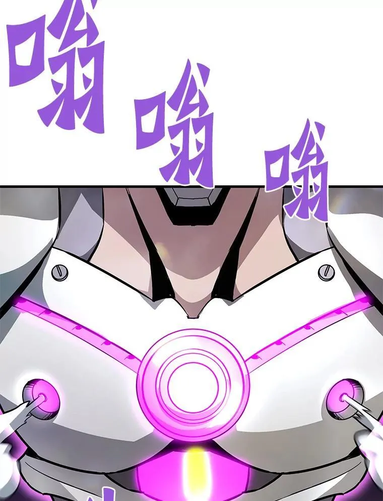 霸主屹立于地狱之上漫画,64.对战山羊人5图