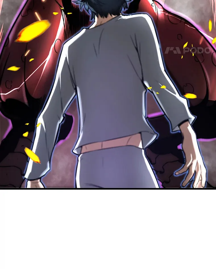 霸主屹立于地狱之上漫画,4.暗影韩大成5图