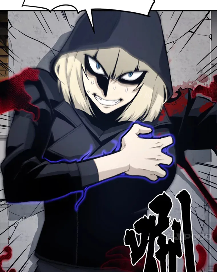 霸主屹立于地狱之上漫画,20.鬼王的灵魂监狱11图