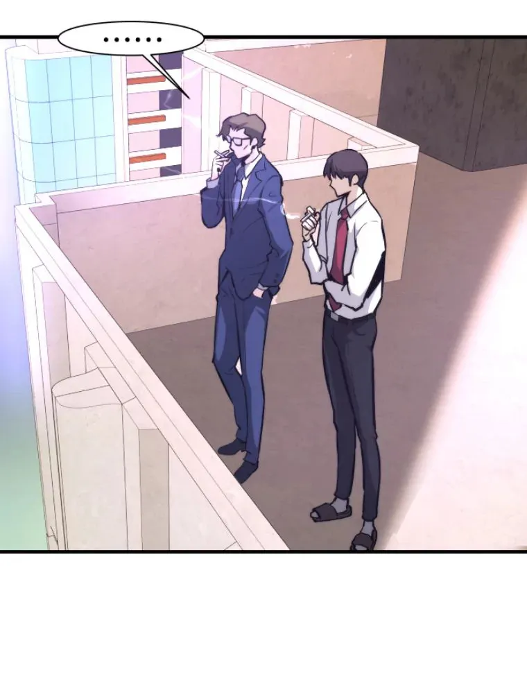 霸主屹立于地狱之上漫画,27.测试前夕3图