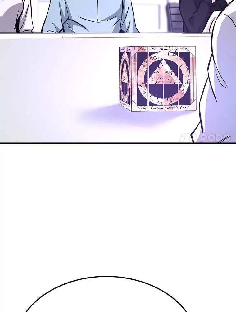 霸主屹立于地狱之上漫画,82.K猎者4图