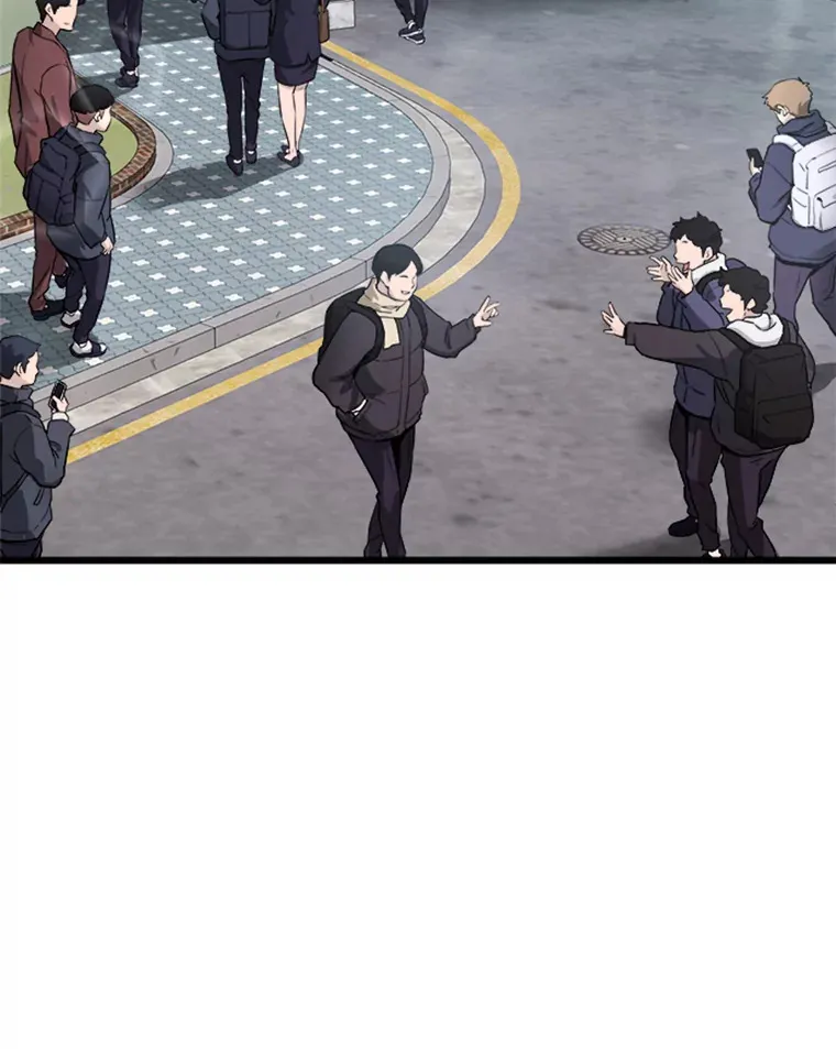 霸主屹立于地狱之上漫画,0.序章4图