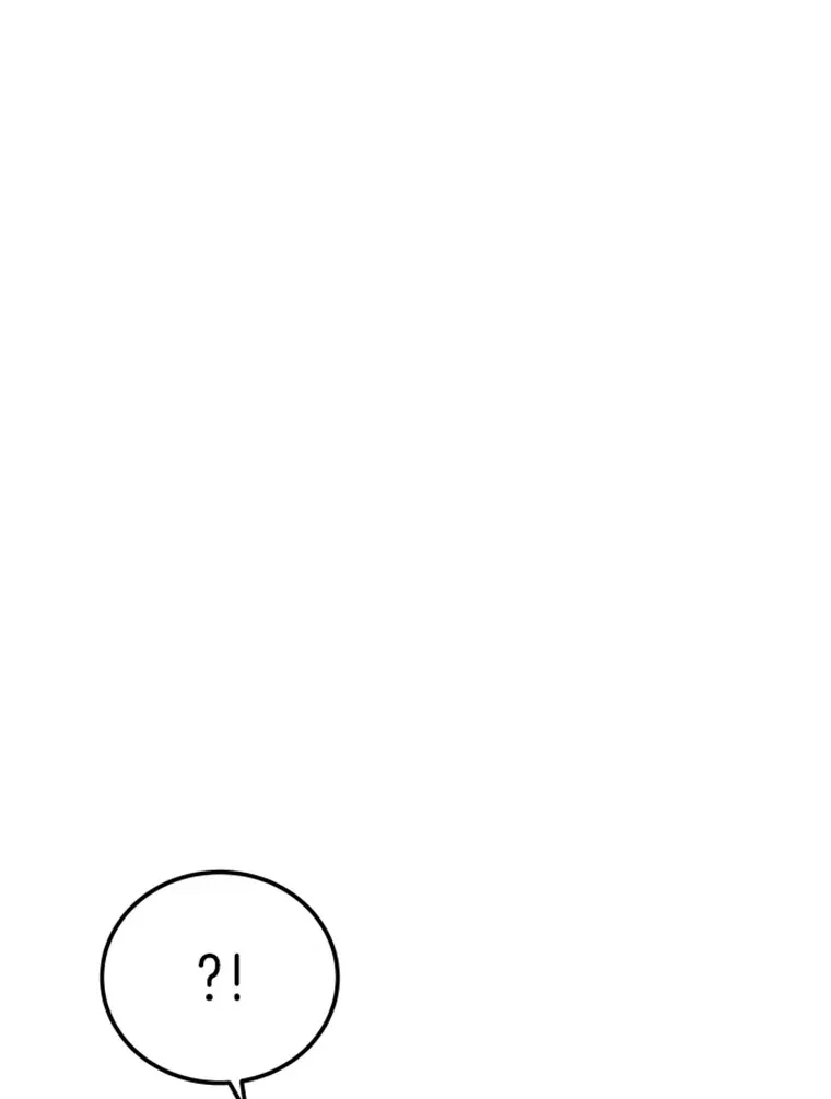 霸主屹立于地狱之上漫画,16.战队，协会，觉醒者2图